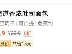 -多乐之日(长寿路二店)