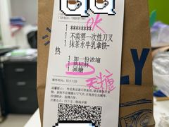 -LAVAZZA拉瓦萨咖啡(中航城君尚购物中心店)