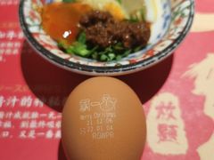 -一绪に寿喜烧(颍州万达店)