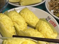 -川正旺江湖菜(三元桥店)