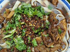 牛肉面-清真-戏楼王记牛肉面