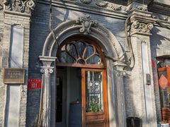 -1901 Cafe(西四店)