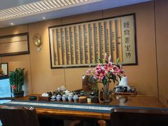 -汉仁宫·古法按摩·足道·SPA(沙井店)