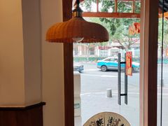 靠窗位-铭聚章鱼土笋冻(松柏店)