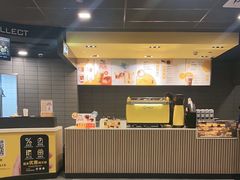 -麦当劳(红唐店)