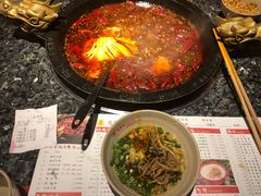 -蜀辣居鲜货老火锅(双流万达店)