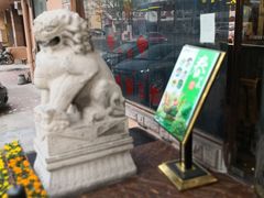 -粥全粥到海鲜家常菜(瞿塘峡路店)