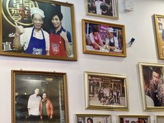 -竹园竹升面(西关总店)