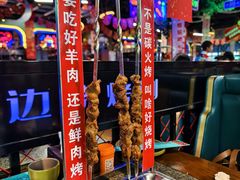 -路边边.炒菜烧烤.音乐餐厅(良乡长虹店)