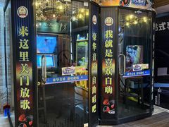 -天津瀚金佰九号温泉酒店(南楼地铁站店)