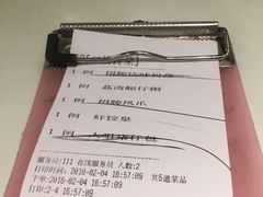 -新大咀港式茶餐厅(宝山万达店)