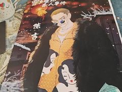-JOJO实景沉浸侦探剧本杀(大悦城店)