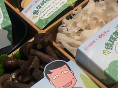 -海底捞火锅(群光广场店)