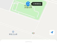 -采石矶景区