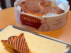 -LANLIZI BAKERY(COSMO店)