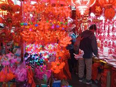 -中国农业博物馆
