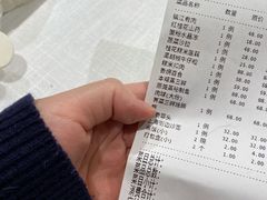 -和记小菜(东方店)