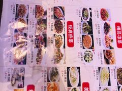 -榕江牛瘪牛肉火锅(东新路店)