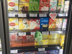 -胖东来生活广场(健康路店)