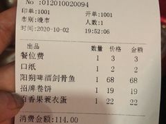 -随缘小馆(红岭路店)