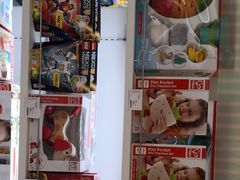 -Olé精品超市(上海虹桥南丰城店)