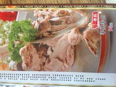 iphone_upload_pic-名盛园饭店清真(龙潭区店)
