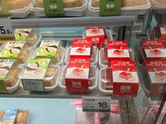 -迦南(杭州东站万象汇店)