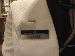 -无锡丽笙精选酒店·兰亭阁中餐厅