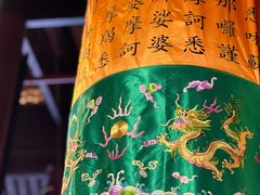 -龙华素斋(龙华路店)