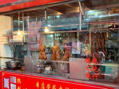 -黄连大头华烧鹅店(大良店)