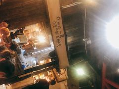 -盟重烧烤(东瓜山创始店)