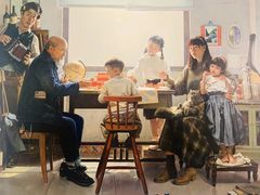 -四川美术学院美术馆