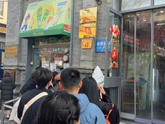 -吴裕泰茶庄(前门大街店)