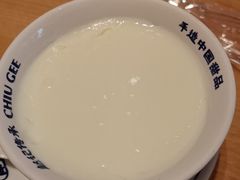 -赵记传承·中式甜品(中山石岐大信店)