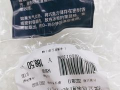 -VENCHI 闻绮(上海佛罗伦萨小镇店)
