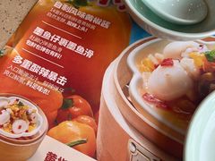 -点都德(水贝IBC店)