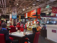 -金鼎轩(亚运村店)