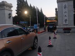 -东北大学(南湖校区)