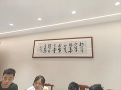 -全乐鱼馆·淳牌有机鱼直营店