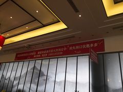 -眉州东坡(北苑华贸店)