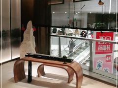 -京华烟云·北京烤鸭(领展购物广场·中关村店)