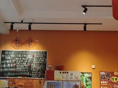 -荆九爷爆炒桥头三嫩(夫子庙店)