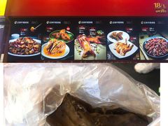 -八一好吃街·高品美食广场