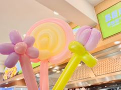 -丝路东方虾仁水饺(北京路二宫汇嘉店)