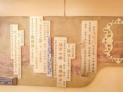 -福昌饭店(河西店)