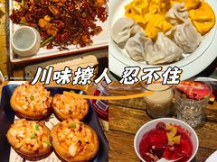 -金谷园饺子·烧烤(人大总店)