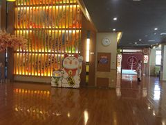 -重庆南山海昌汤都