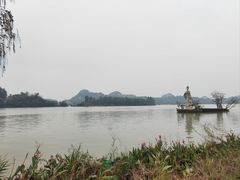 -星湖旅游景区七星岩