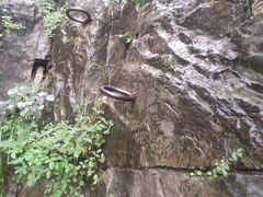 -神农山景区