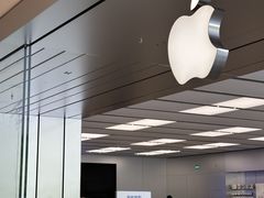 -Apple零售店(深圳益田假日广场店)